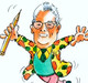 forum avatar