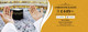 forum avatar